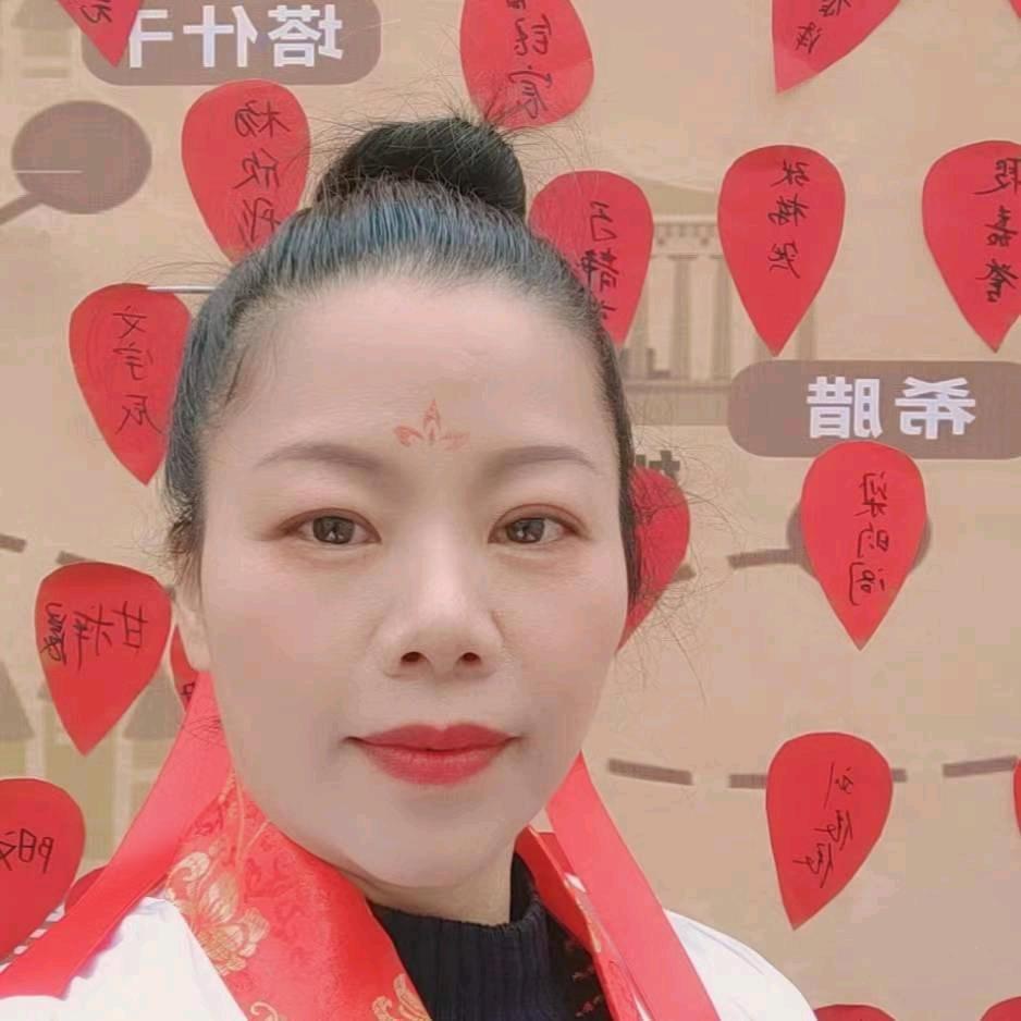 思思🎤