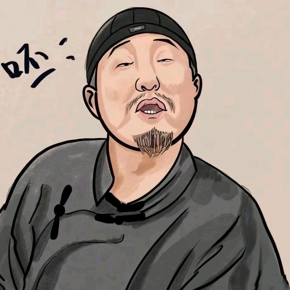 發