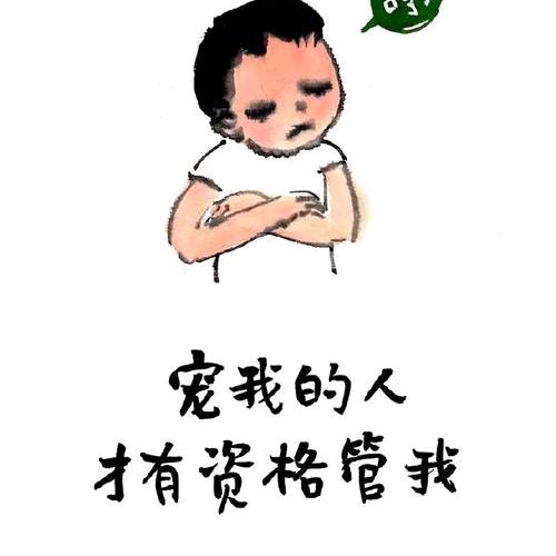 牛运亨通