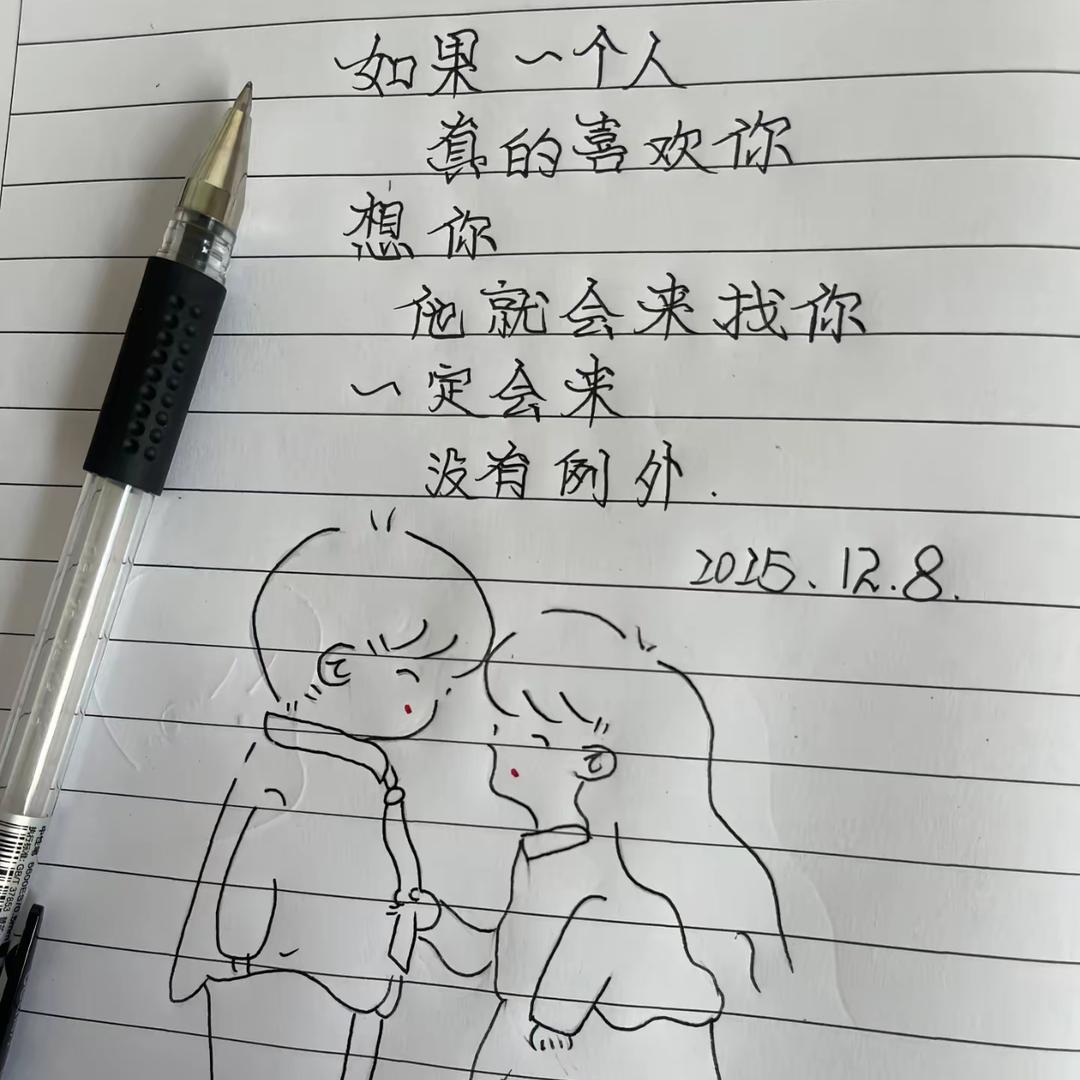 এ᭄㞮 孞ഒᩚ࿐