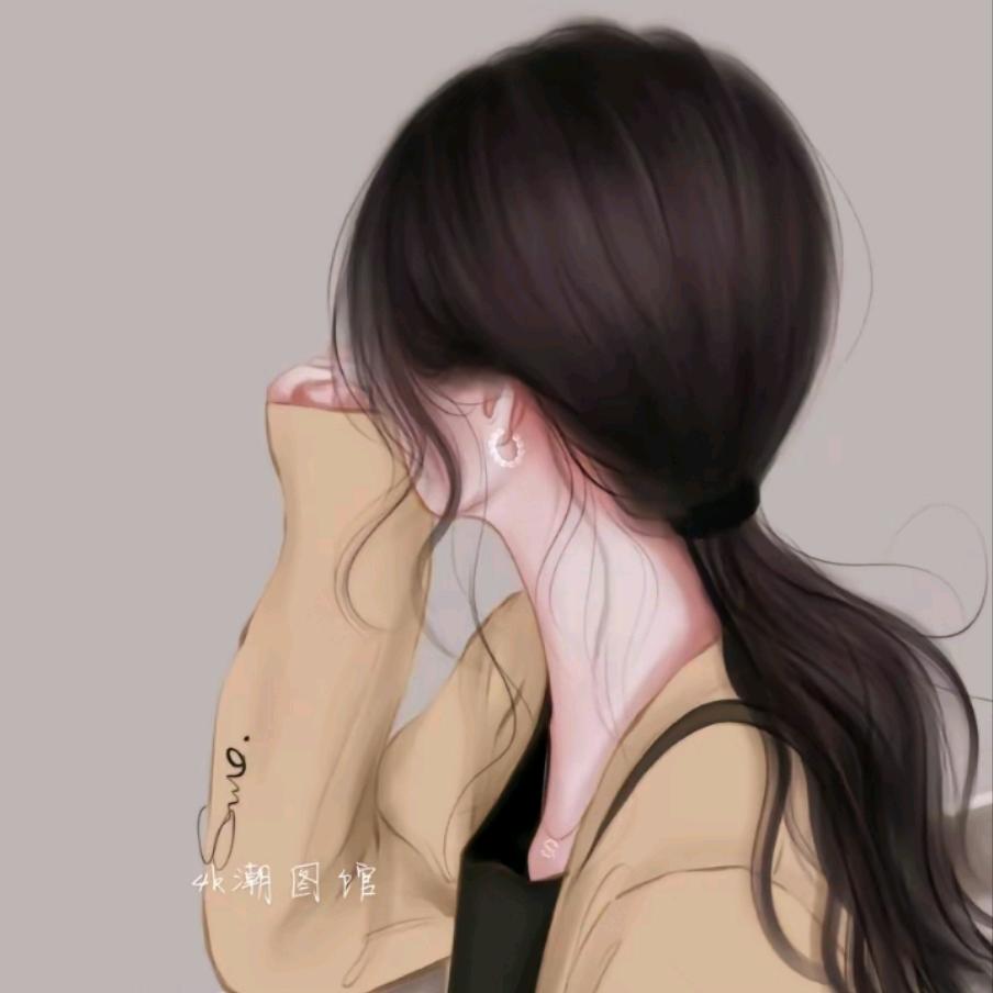 好好爱自己