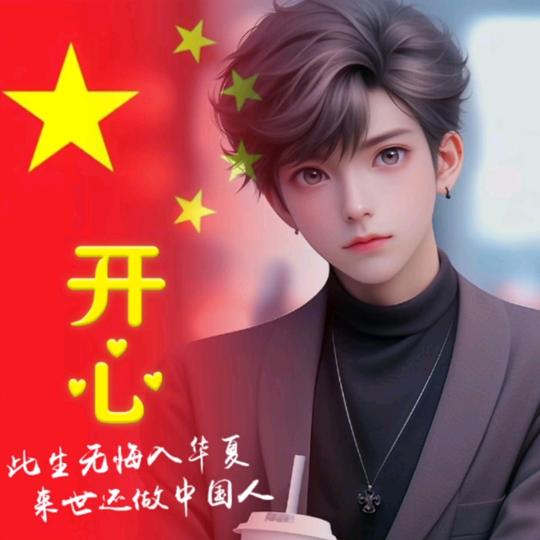 张琳枫
