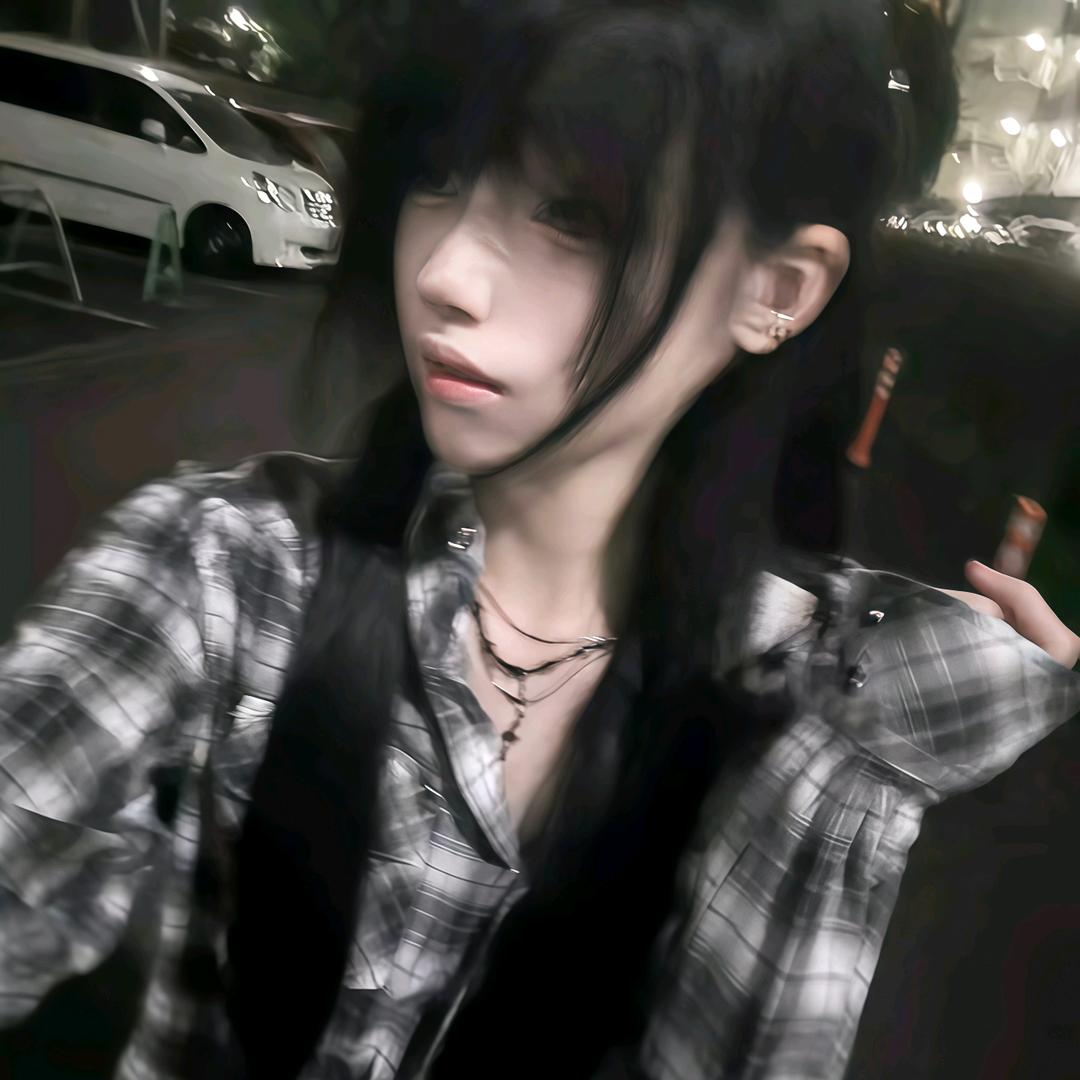 你总怪我太天真.