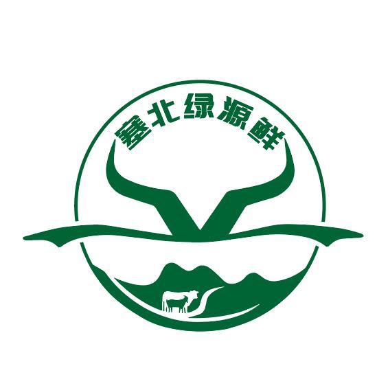 塞北绿源鲜牛羊肉直营店官方号