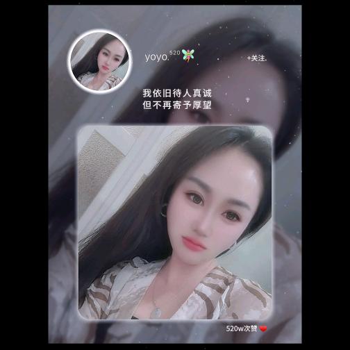好运绵绵💕