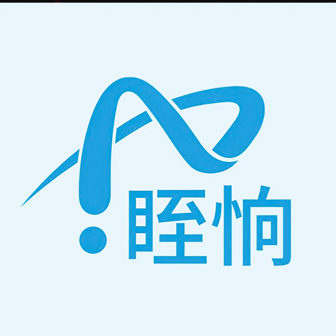 ୧ 晊恦 ୨