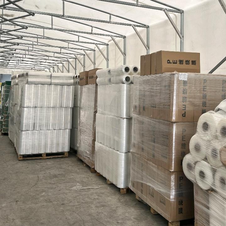 临沂沂河新区鑫世纪包装厂（个体工商户）