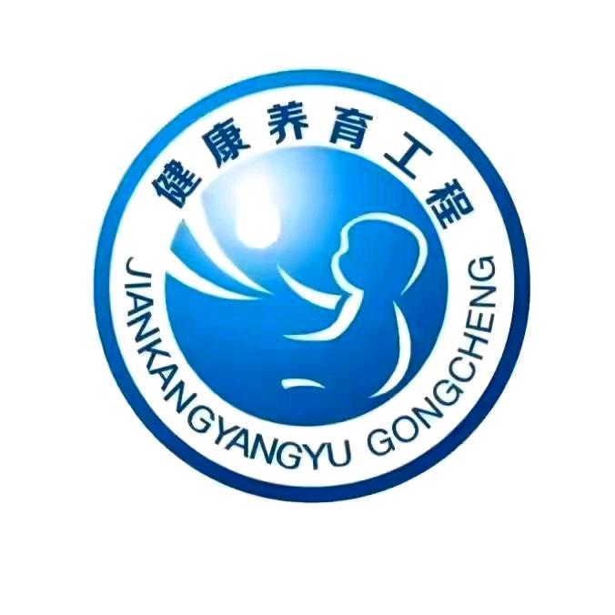 国奶志愿者~刘老师