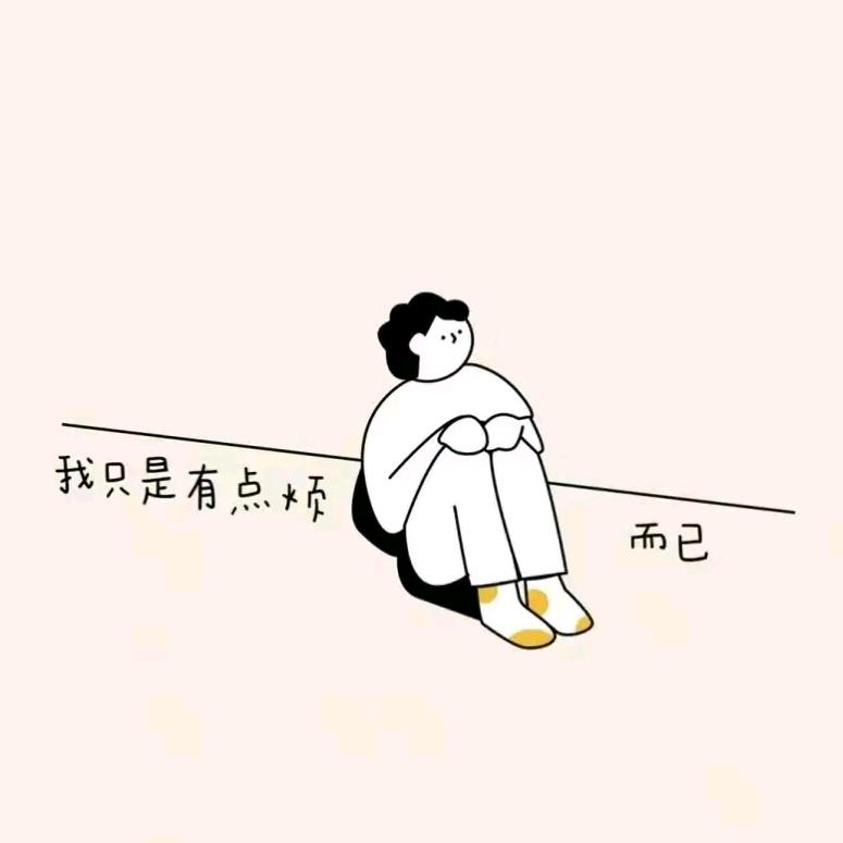 ღ清零໑ຼₒ₂₅ ღ