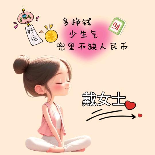 💞🕊️烈酒᭄ꦿ꯭忘愁
