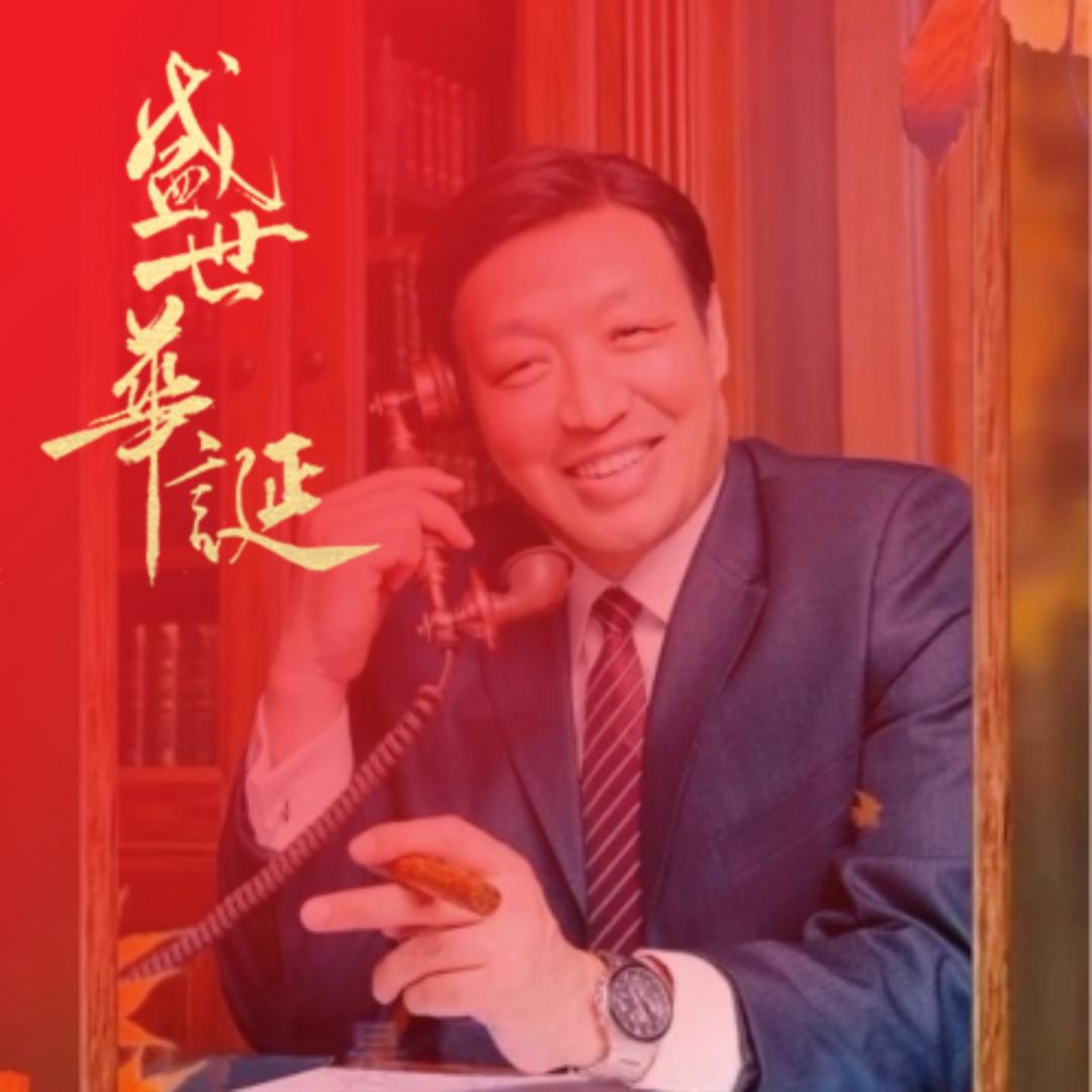 晨光↘翼风