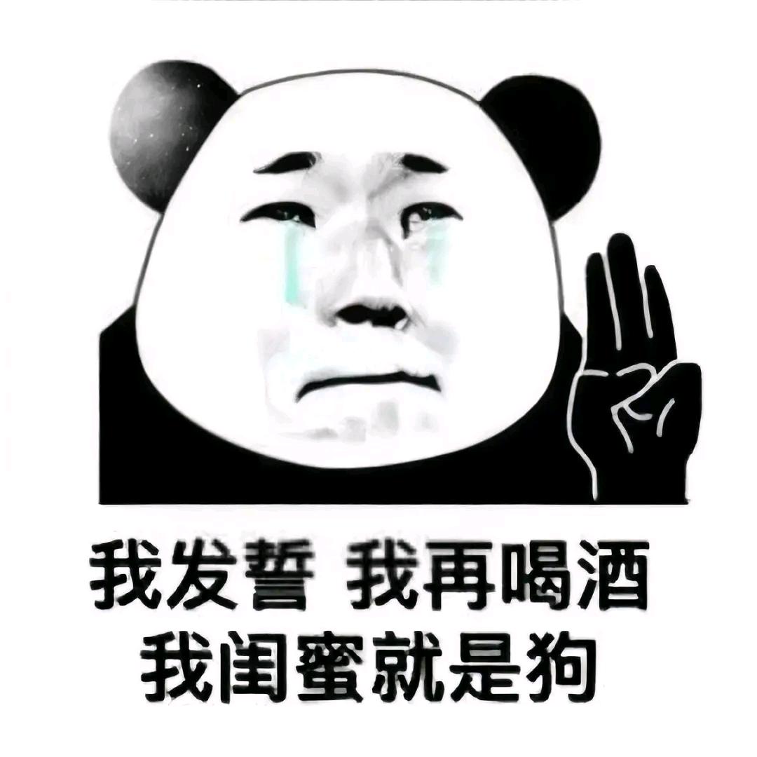 李宁是澜沧拉祜
