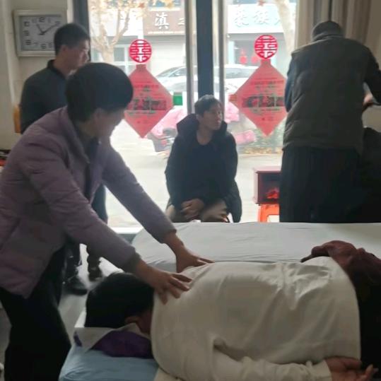 颈肩腰腿管理中心