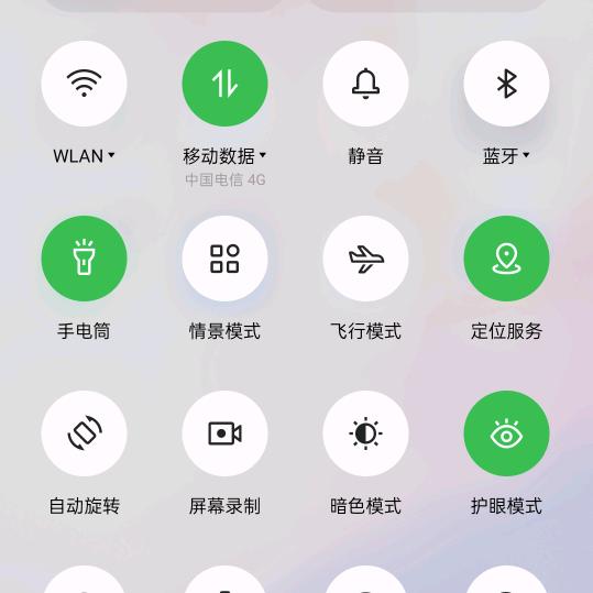 犟牛