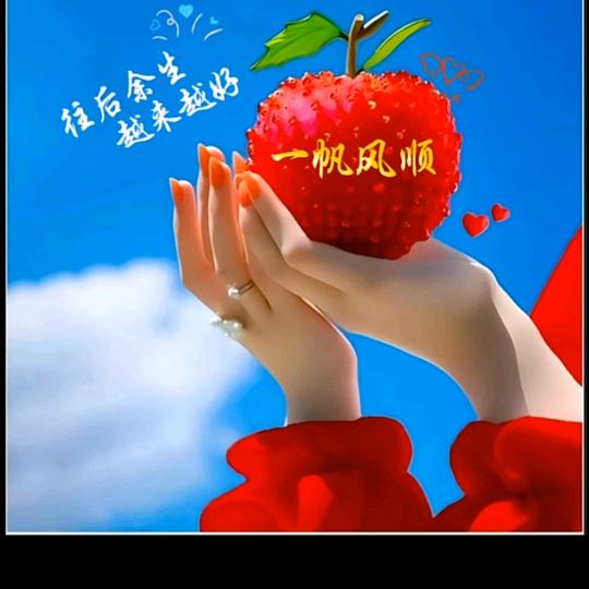 兰花