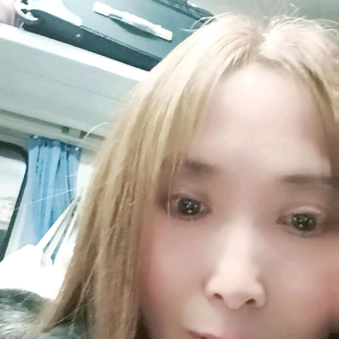 咪西咪西