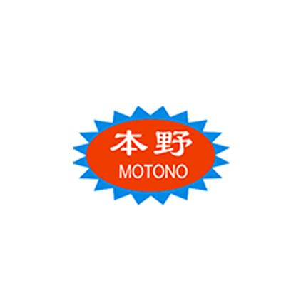 本野二手机床收售&进口磨床火花机