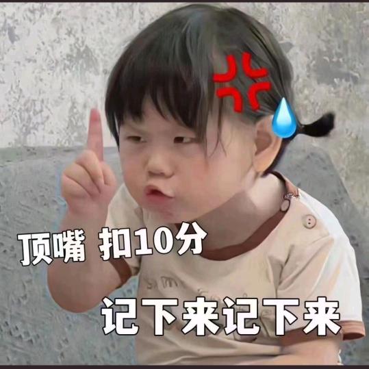 皇品精选美食铺子