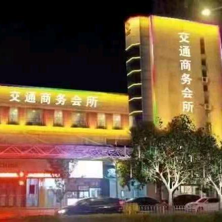 金尚.交通KTV