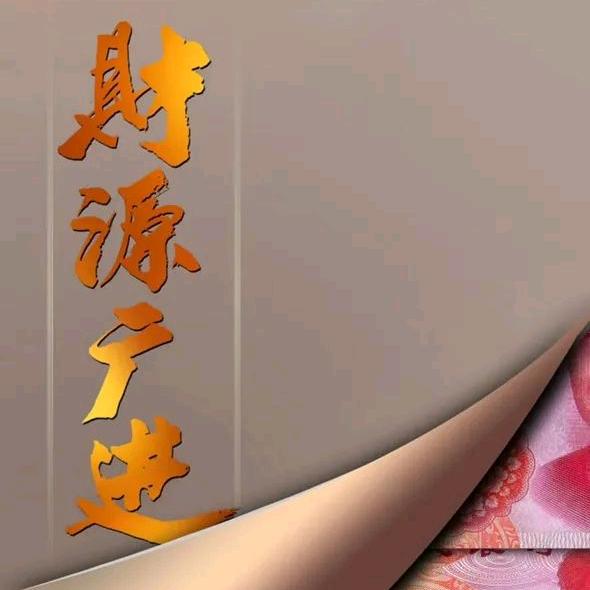 五期浩洋生活超市