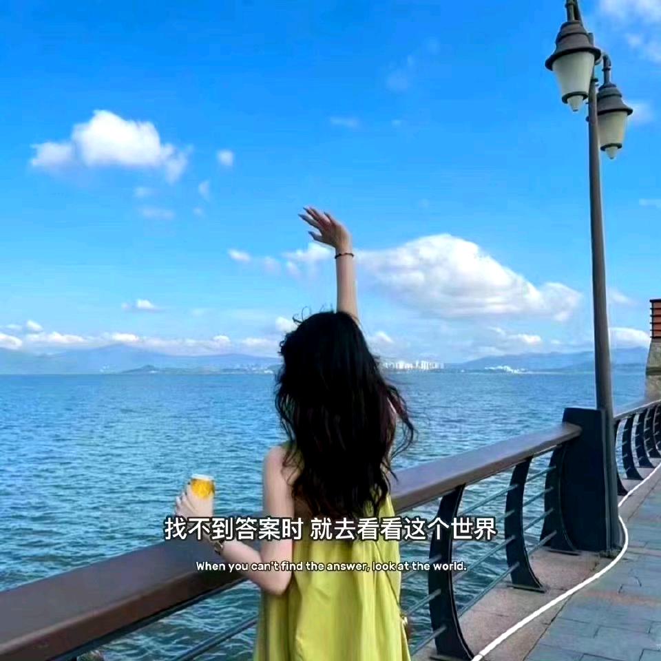 不要emo的李哈哈