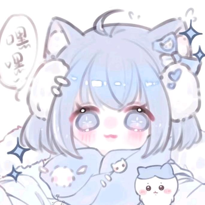 ～头像