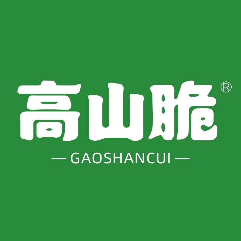高山脆官方旗舰店
