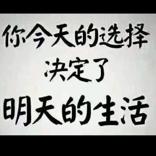 王百军