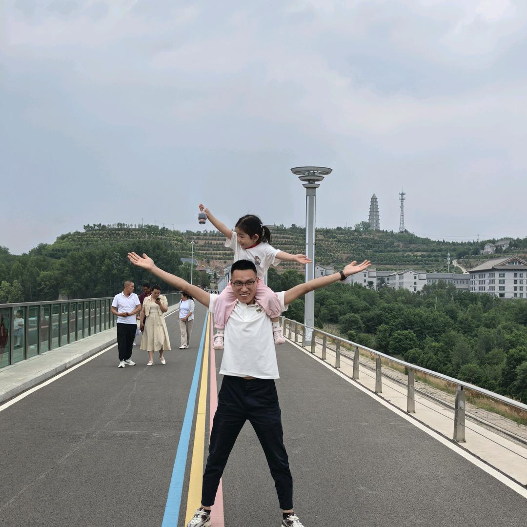 小新