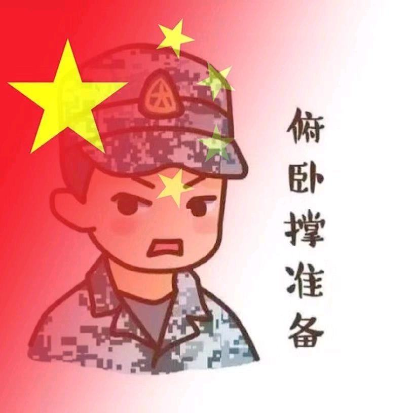 小浩  教官🇨🇳