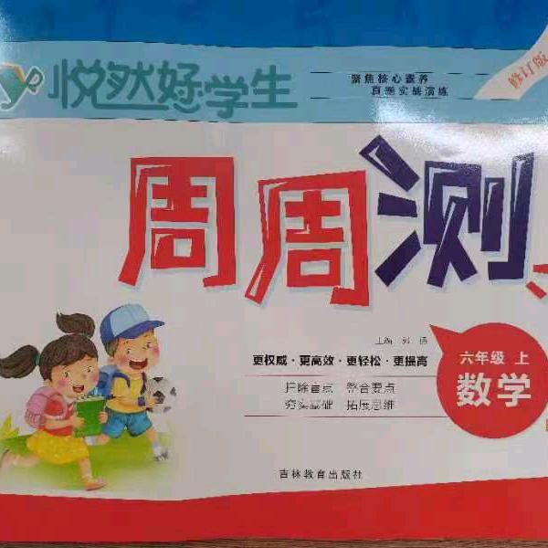 (^江璃^)