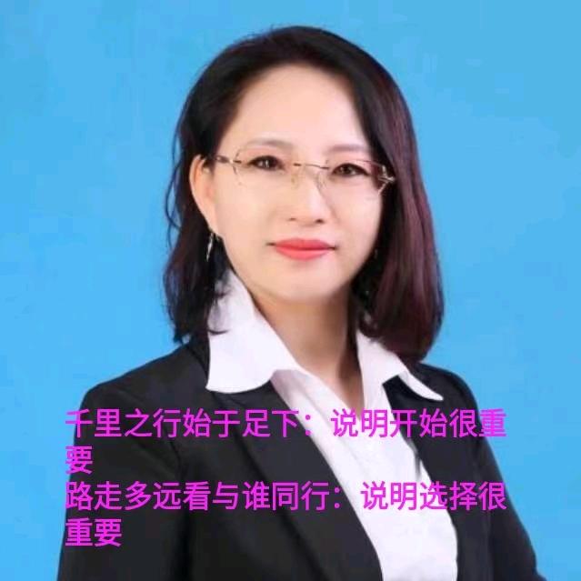 爱信诚教育培训中心
