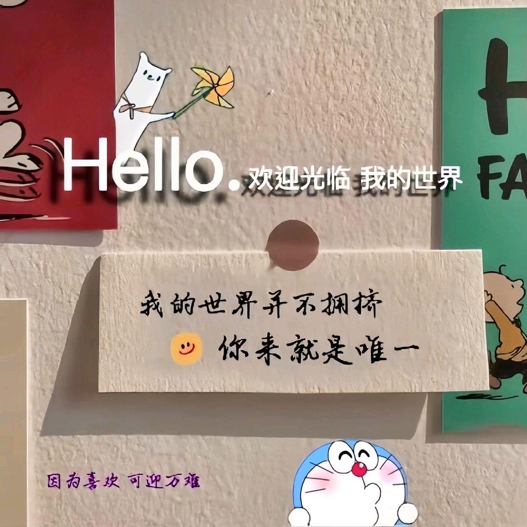 拥抱孤独，拥抱黑暗