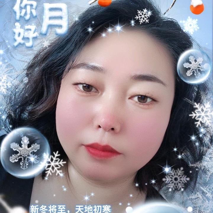 没有名字的名字