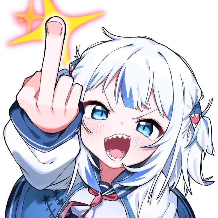 幼稚