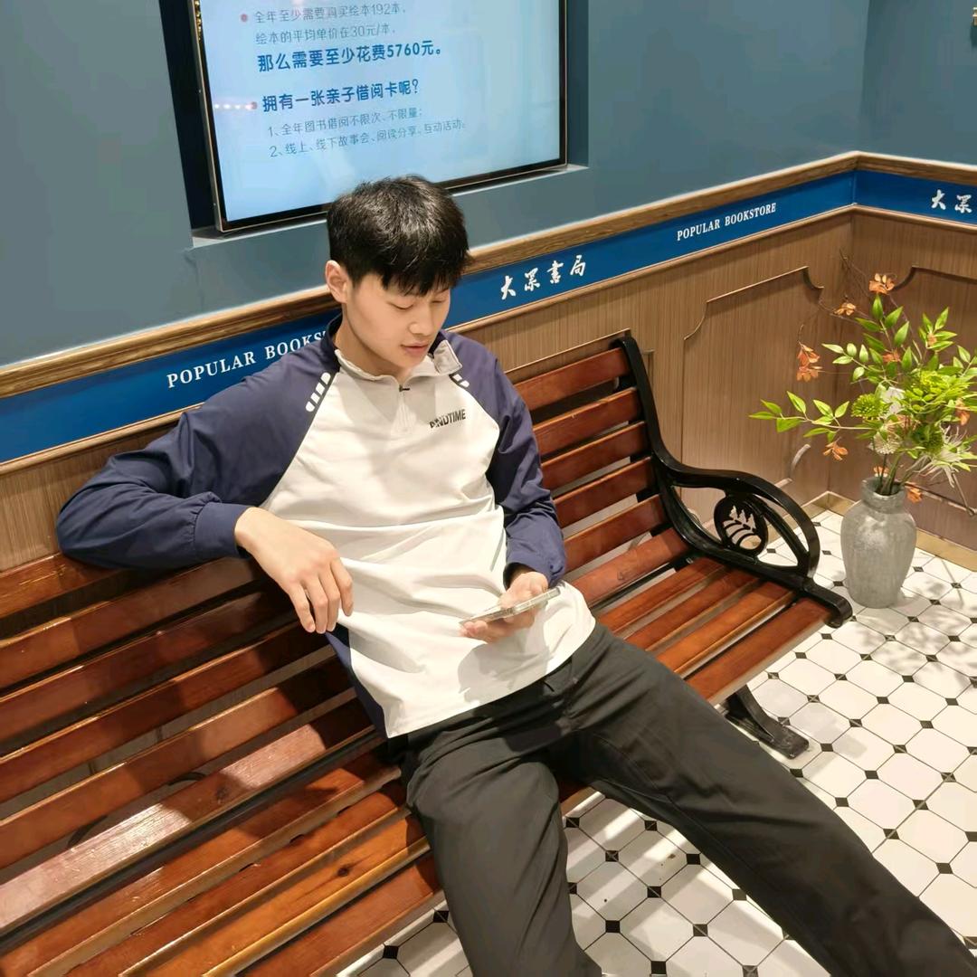 宇酷