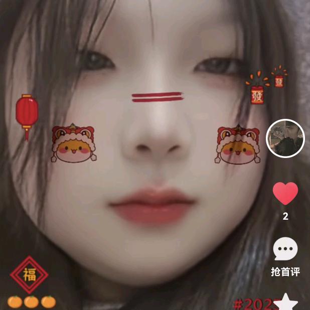 黄
