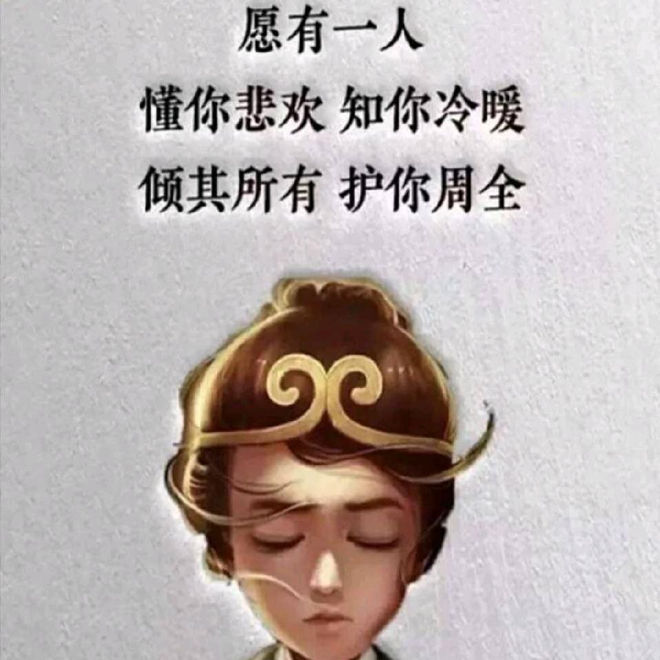 尋缔（吃丹修仙）