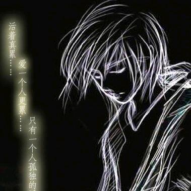 啊雄