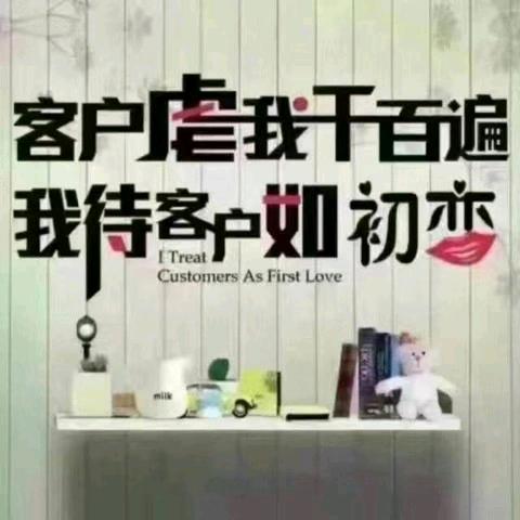 温州鞋业