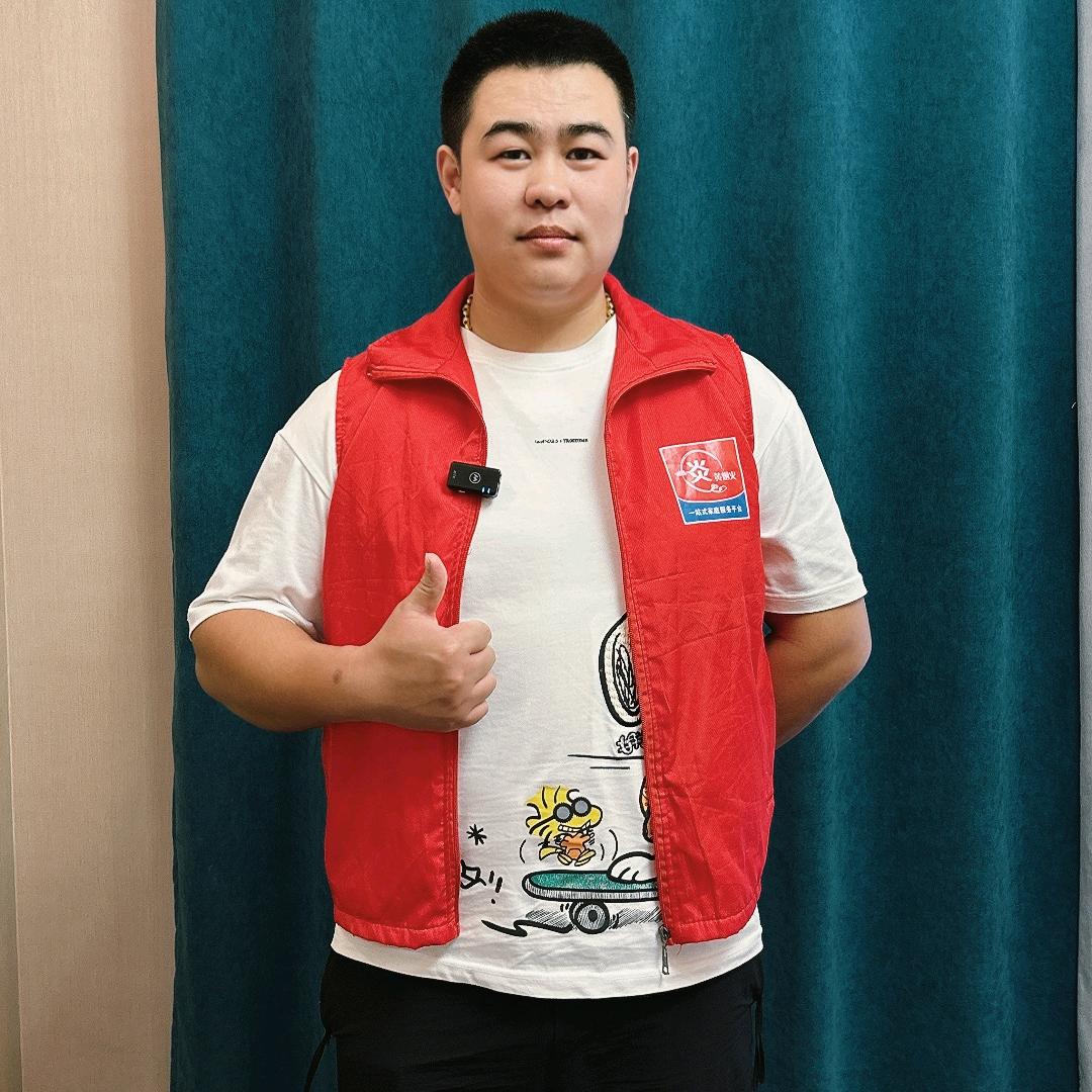 南京修漏人   亮