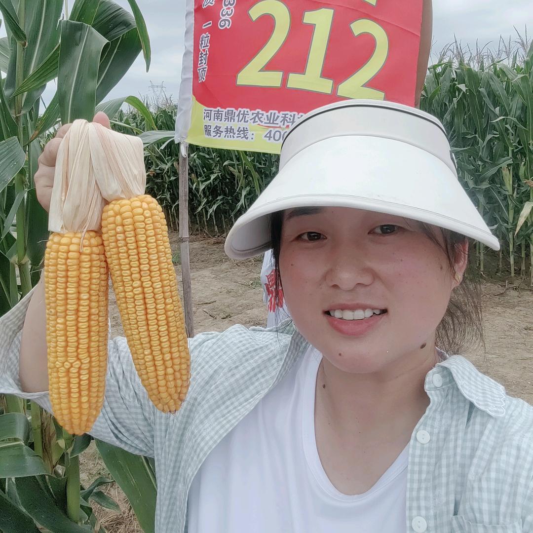 李真农资  小郭