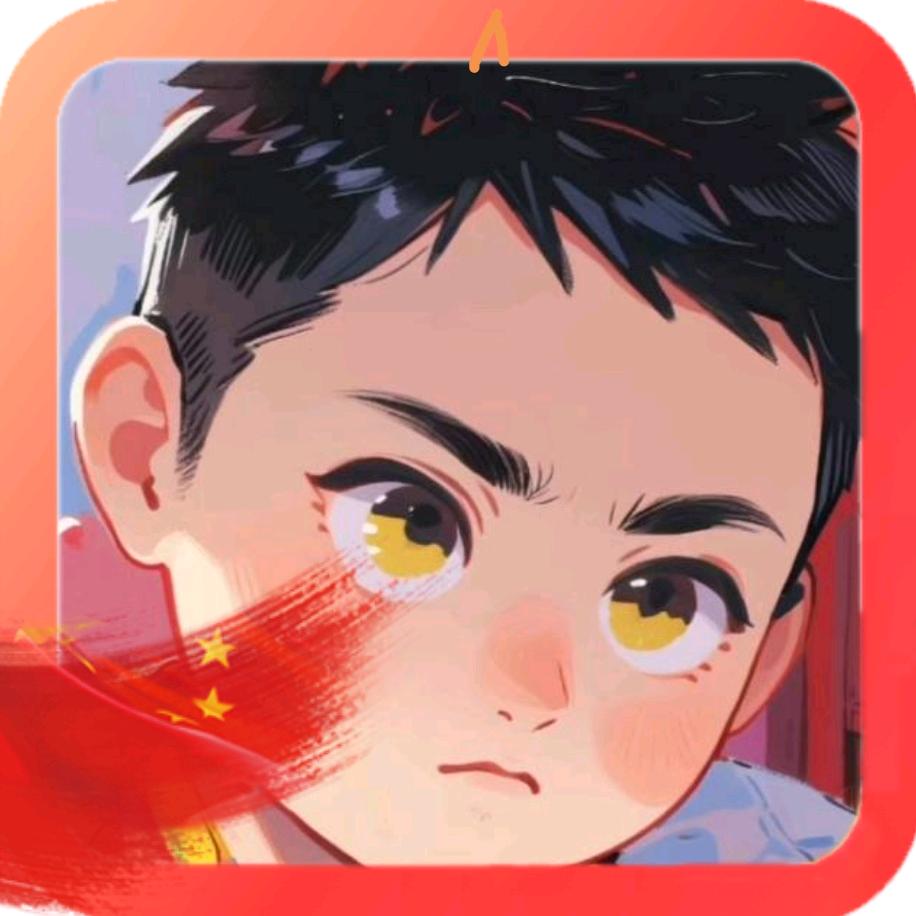 麦邱邑