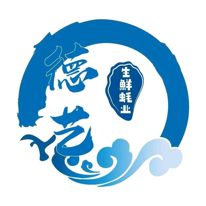 德艺生鲜店官方号