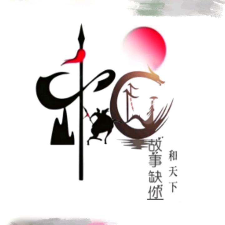 '俩斤兄弟