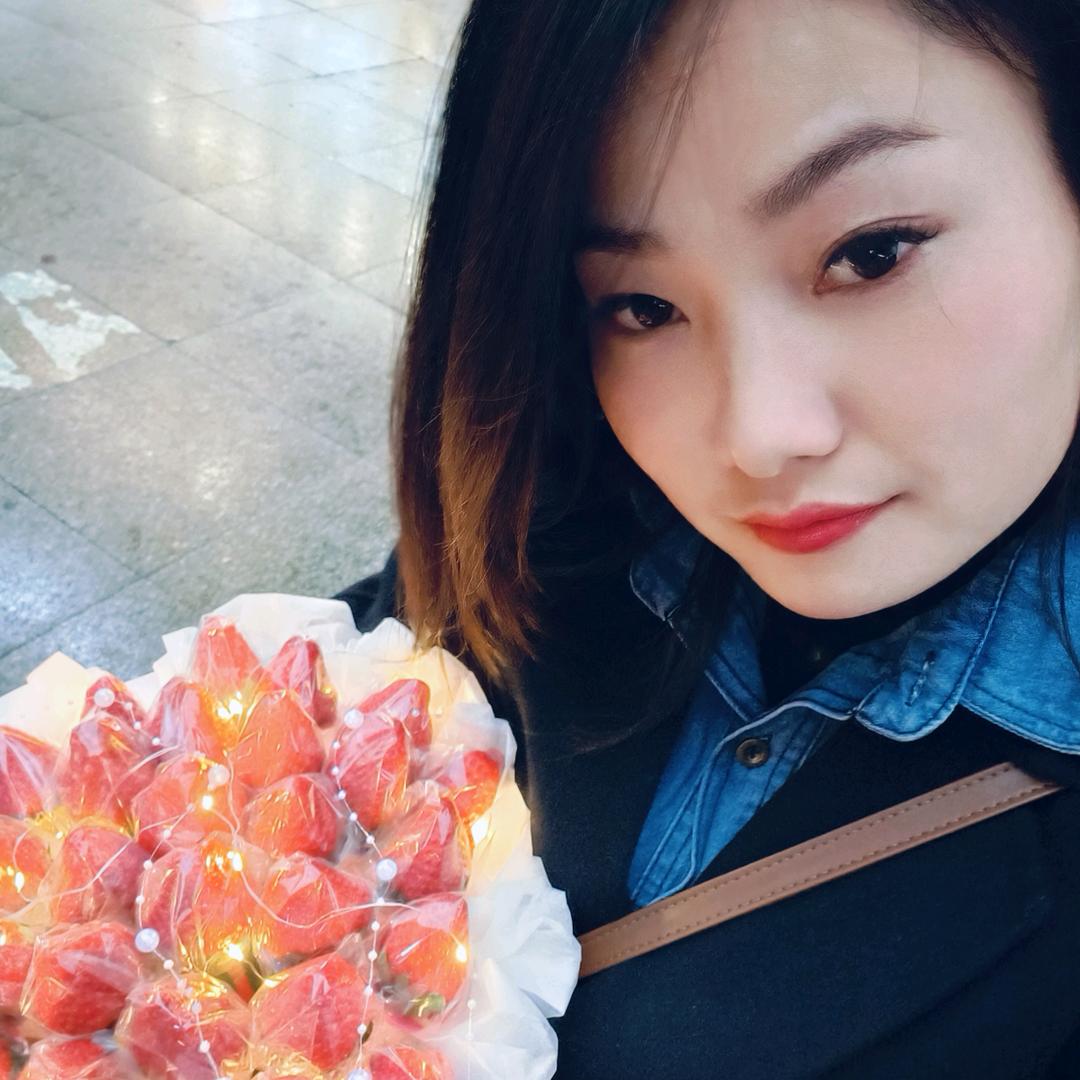 林妹