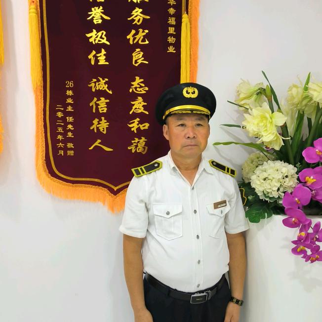 春暖花开