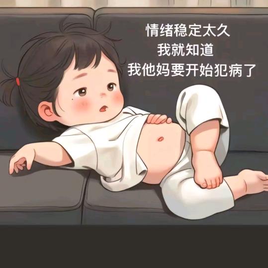 一笑ベ倾城
