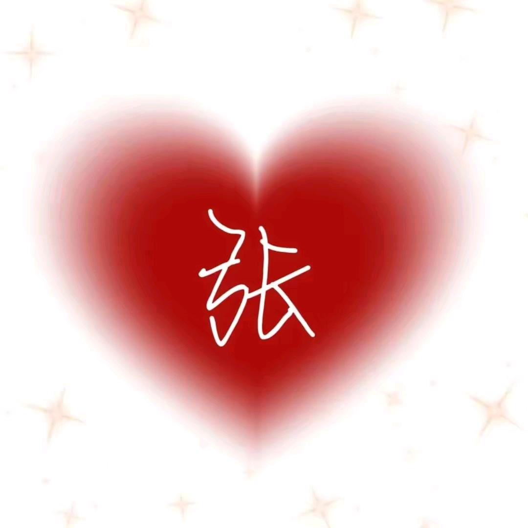 诗意阳光