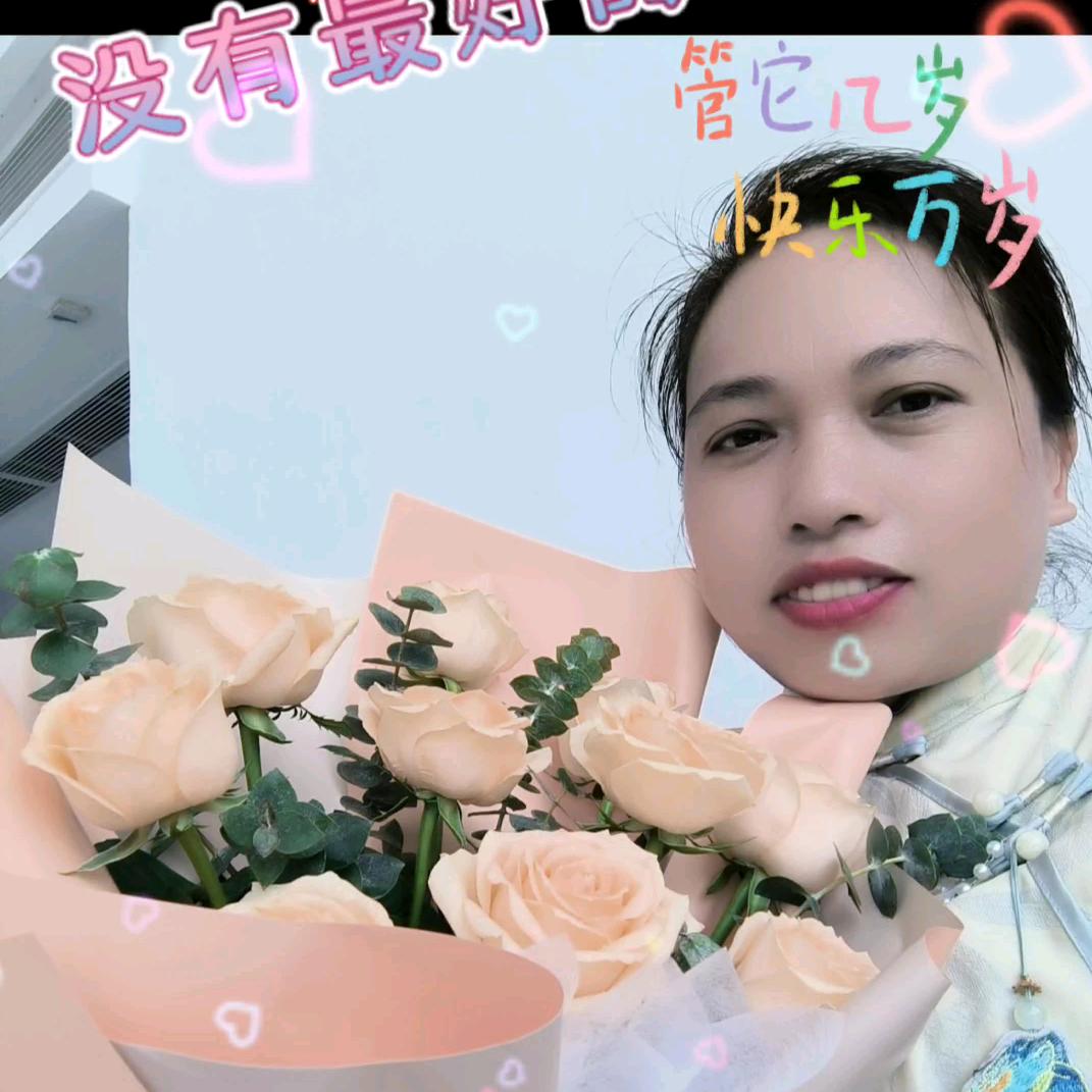 专业仿石漆九仙花